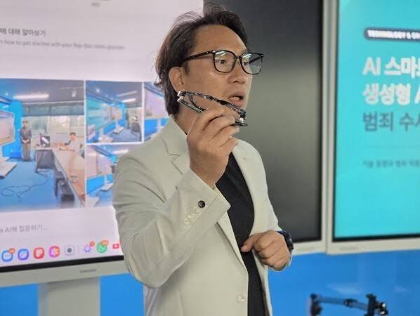 교육 현장 사진 1